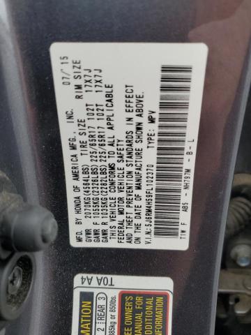 2015 HONDA CR-V EX - 5J6RM4H59FL102370