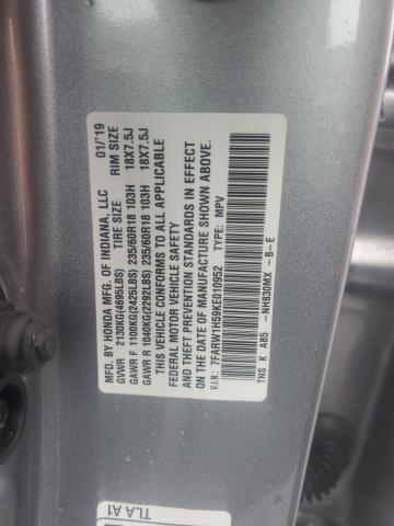 2019 HONDA CR-V EX - 7FARW1H59KE010952