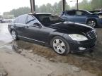 Lot #3023941221 2007 MERCEDES-BENZ S 550