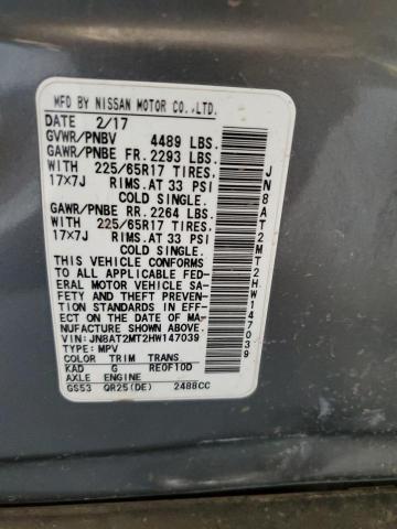 2017 NISSAN ROGUE S/SV JN8AT2MT2HW147039