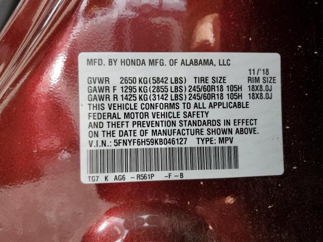 2019 HONDA PILOT EXL - 5FNYF6H59KB046127