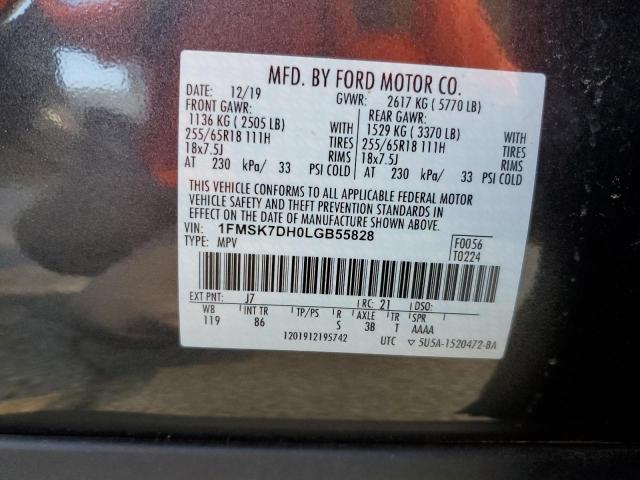 2020 FORD EXPLORER X - 1FMSK7DH0LGB55828