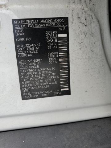 2018 NISSAN ROGUE S - KNMAT2MV9JP510093