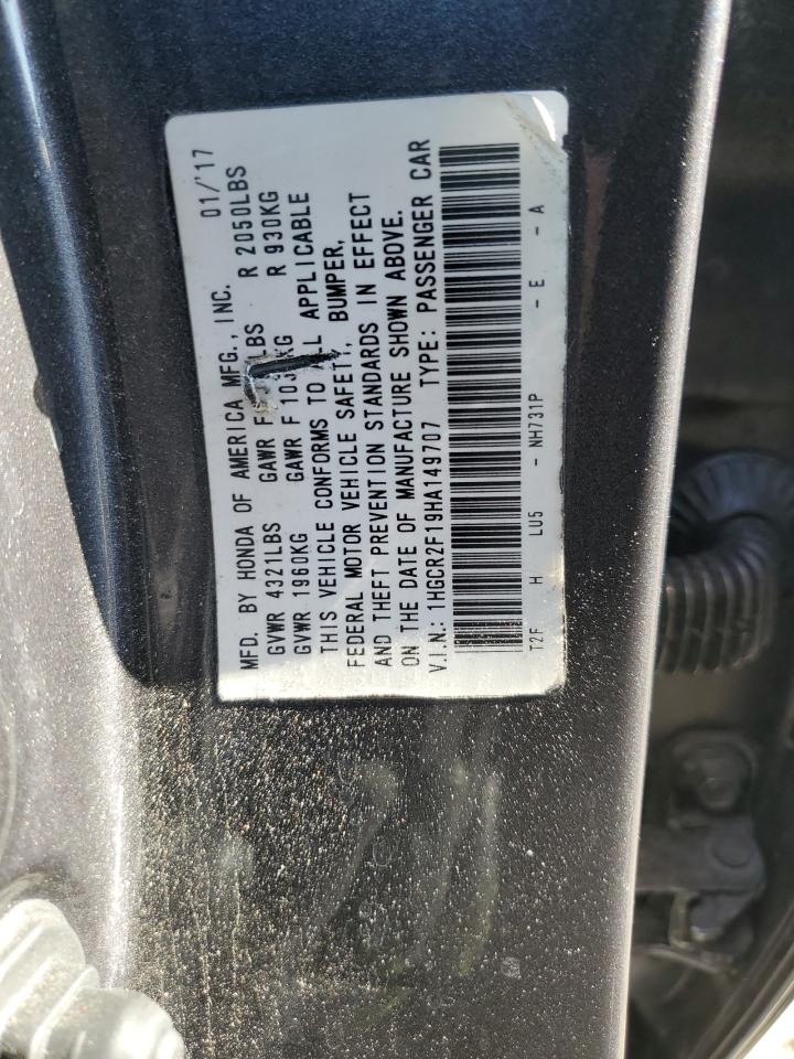 Lot #2962715085 2017 HONDA ACCORD SPO