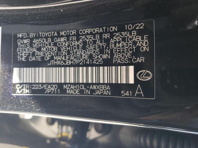 2023 LEXUS UX 250H BA JTHX6JBH7P2141425