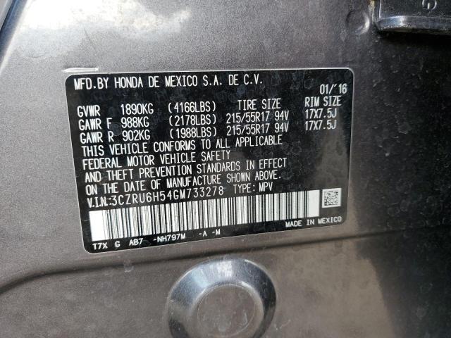 2016 HONDA HR-V EX - 3CZRU6H54GM733278