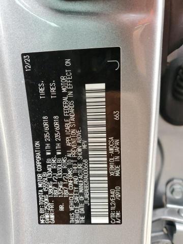 2024 LEXUS RZ 300E JTJABABB2RA000668