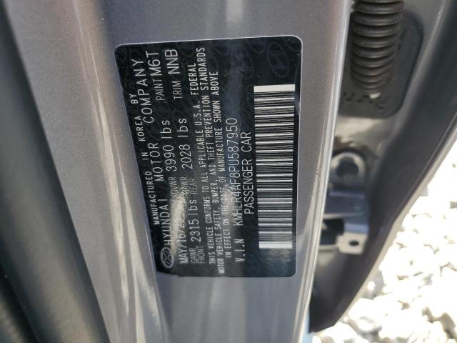 2023 HYUNDAI ELANTRA N - KMHLR4AF8PU587950