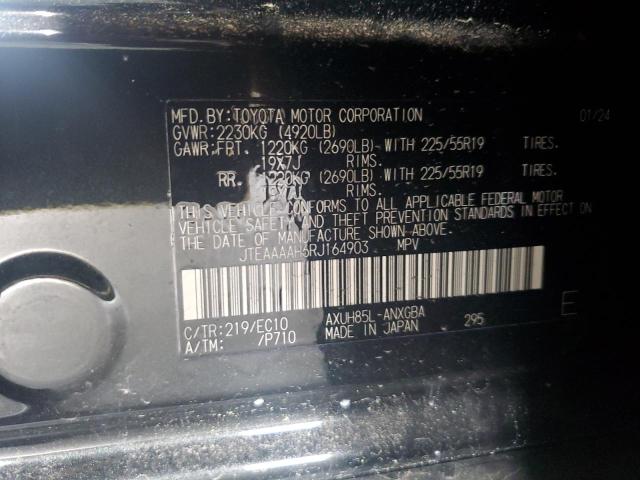 2024 TOYOTA VENZA LE - JTEAAAAH6RJ164903