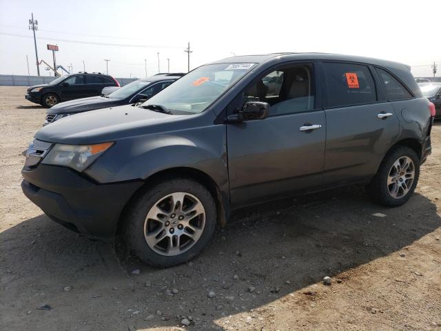 Global Auto Auctions: 2008 ACURA MDX