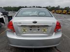 Lot #2960111109 2009 KIA SPECTRA EX