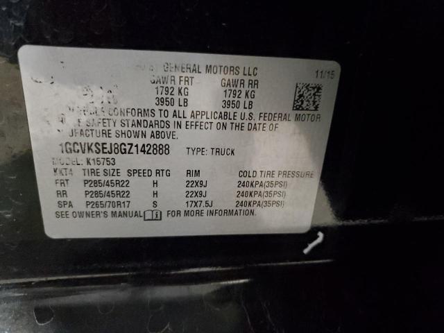 2016 CHEVROLET SILVERADO - 1GCVKSEJ8GZ142888