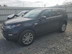 Lot #3023933283 2016 LAND ROVER DISCOVERY