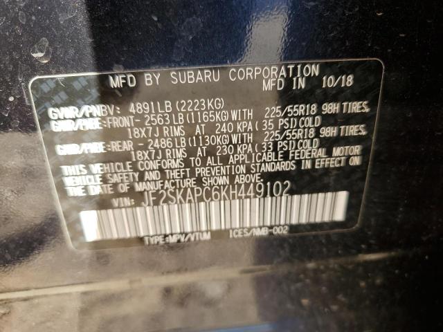 2019 SUBARU FORESTER S - JF2SKAPC6KH449102