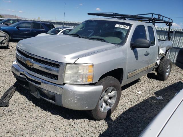 CHEVROLET SILVERADO