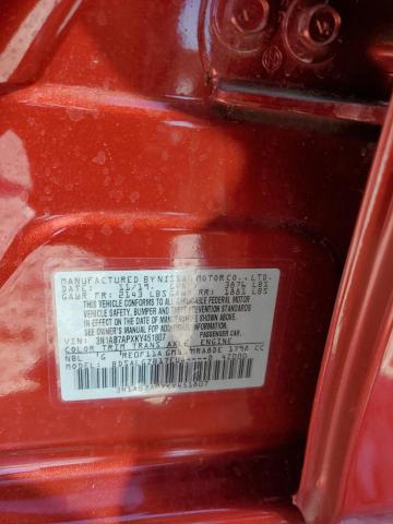 2019 NISSAN SENTRA S - 3N1AB7APXKY451807