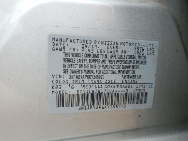 2019 NISSAN SENTRA S - 3N1AB7AP6KY345970