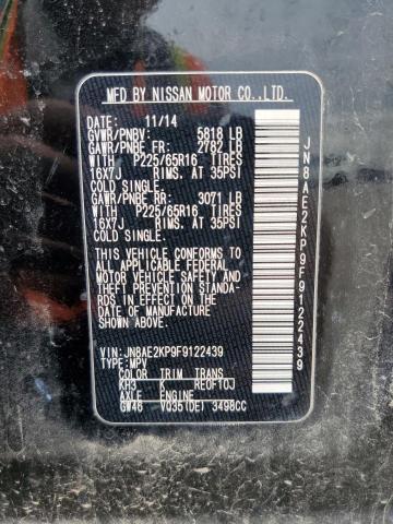 2015 NISSAN QUEST S - JN8AE2KP9F9122439