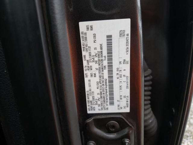 2017 FORD F150 SUPER - 1FTEW1EP9HFA20692
