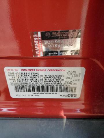 2016 MITSUBISHI OUTLANDER - JA4AP4AW0GZ043134