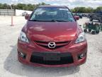 MAZDA 5 photo