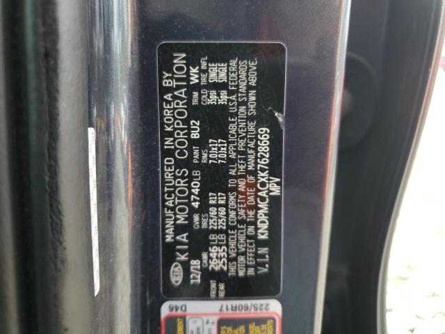 2019 KIA SPORTAGE L - KNDPMCACXK7628669