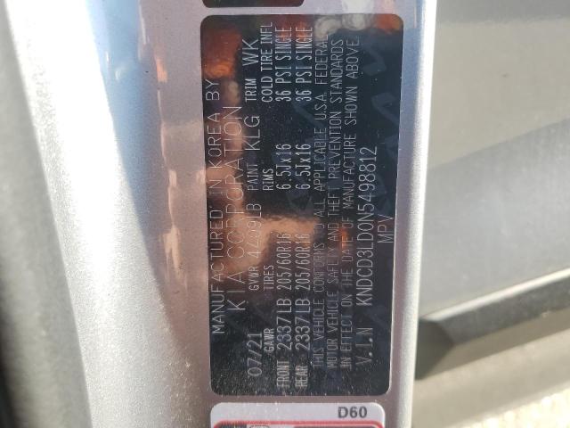 2022 KIA NIRO EX - KNDCD3LD0N5498812