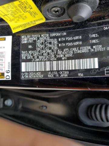 2017 LEXUS GX 460 - JTJBM7FX5H5174894