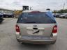 Lot #3030508471 2005 FORD FREESTYLE