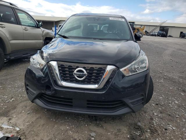 VIN 3N1CP5BV1LL541695 2020 Nissan Kicks, S no.5