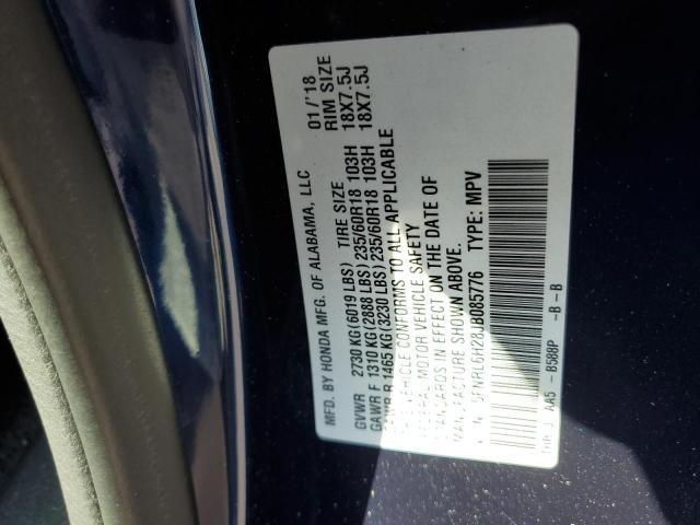 2018 HONDA ODYSSEY LX 5FNRL6H28JB085776