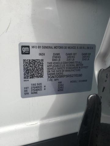 2024 CHEVROLET EQUINOX 2R - 3GN7DSRP5RS270160
