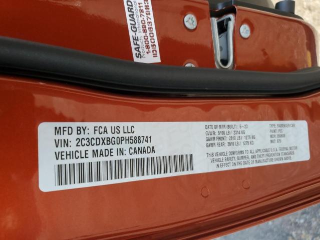 2023 DODGE CHARGER SX - 2C3CDXBG0PH588741