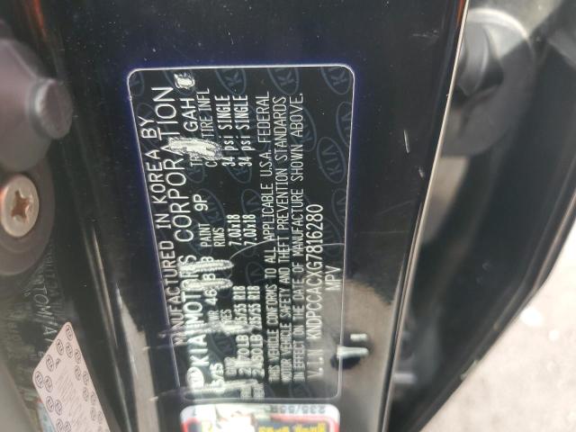 2016 KIA SPORTAGE E - KNDPCCACXG7816280