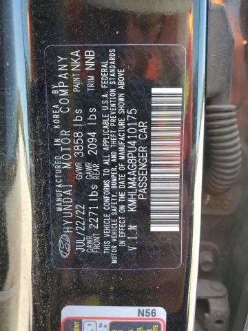 2023 HYUNDAI ELANTRA SE - KMHLM4AG8PU410175