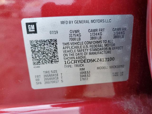 2019 CHEVROLET SILVERADO - 1GCRYDED5KZ413100