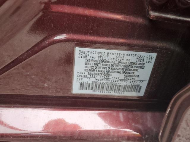 2022 NISSAN SENTRA SV - 3N1AB8CVXNY305655