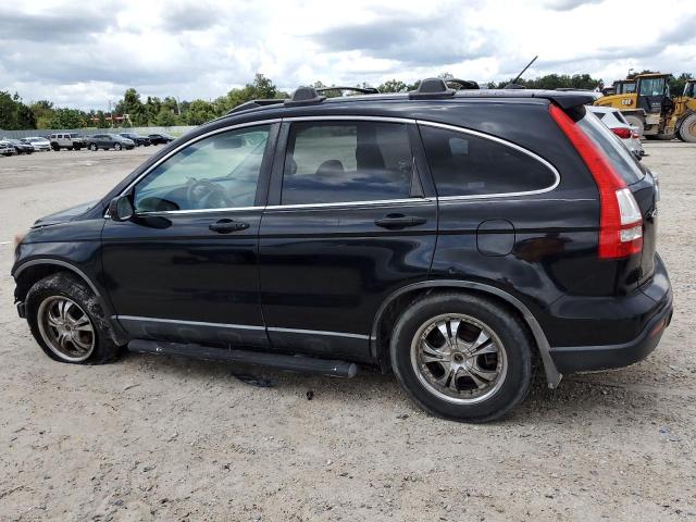 2007 HONDA CR-V EXL JHLRE38767C012449  70208124