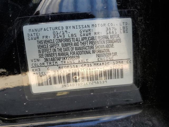 2019 NISSAN SENTRA S - 3N1AB7AP1KY298539
