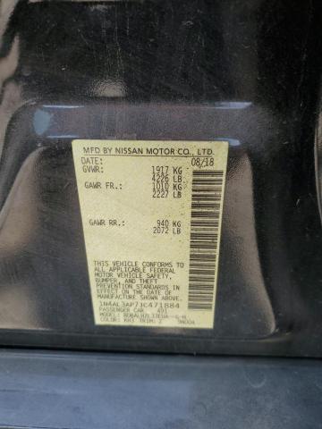 2018 NISSAN ALTIMA 2.5 - 1N4AL3AP7JC471884