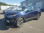 2020 HONDA CR-V EX - 5J6RW1H51LL003790