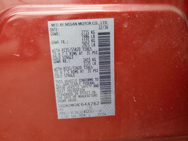 2017 NISSAN PATHFINDER - 5N1DR2MM5HC644762