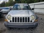 JEEP LIBERTY SP photo