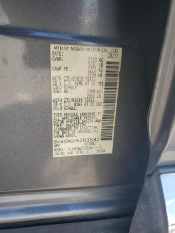 2017 NISSAN MURANO S - 5N1AZ2MGXHN203887
