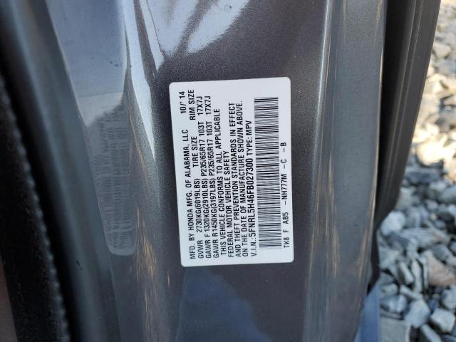 VIN 5FNRL5H46FB027300 2015 Honda Odyssey, EX no.13