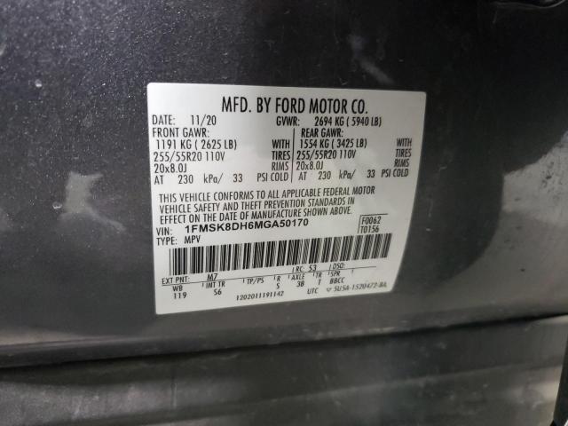 2021 FORD EXPLORER X - 1FMSK8DH6MGA50170
