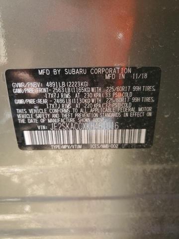 2019 SUBARU FORESTER JF2SKACCXKH461016