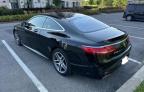 MERCEDES-BENZ S 550 photo