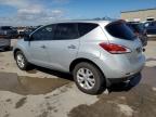 NISSAN MURANO S photo