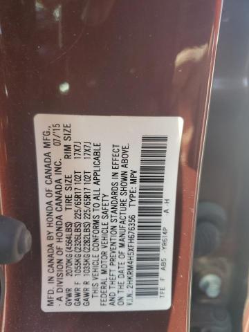 2015 HONDA CR-V EX - 2HKRM4H5XFH676356